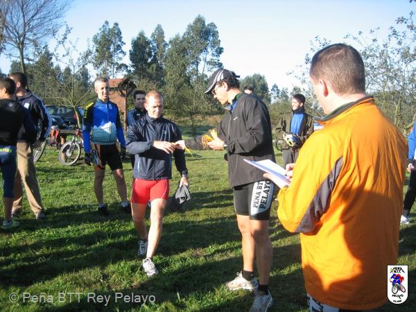20071020102501-(byRocio).JPG