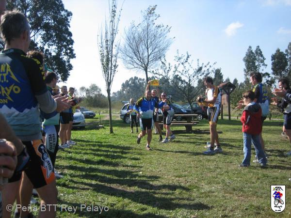20071020125257-(byRocio).JPG