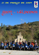 Ruta de ida y vuelta