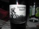 20070729173355-byJuanjo.jpg