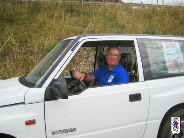 20140705161322.JPG