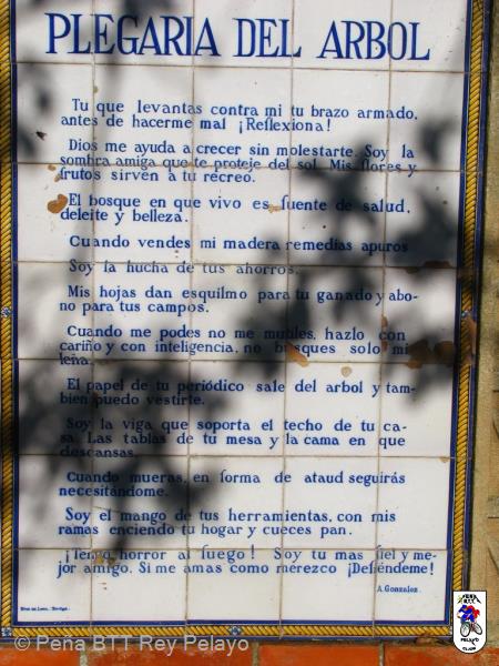 20131208122519.jpg