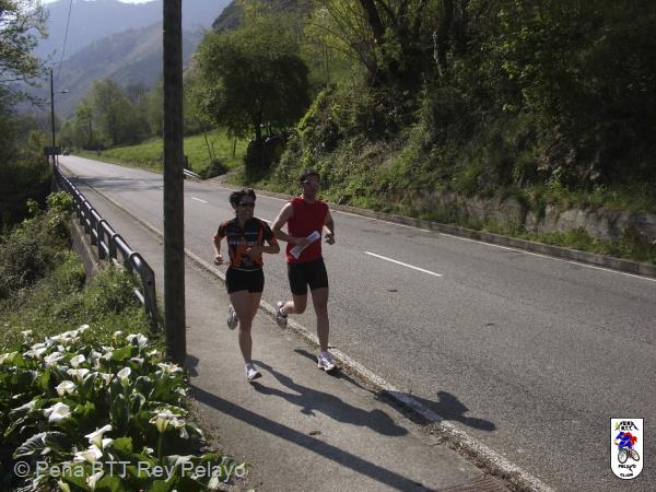 20070421115545-RaidCO.jpg