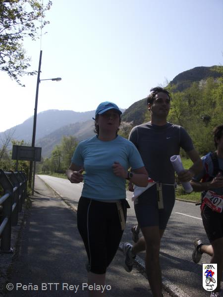 20070421120038-RaidCO.jpg