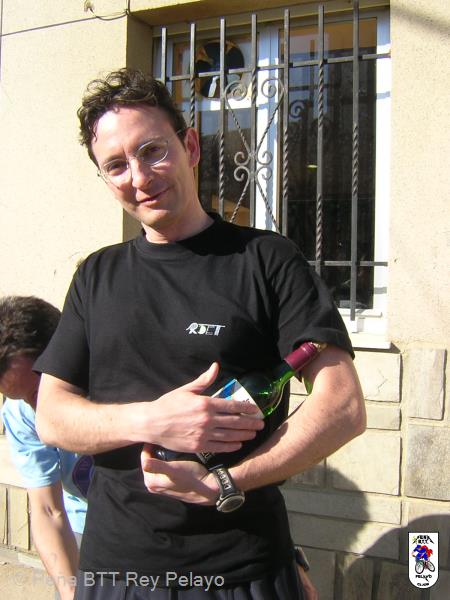 20050410172319-DSCN3001.JPG