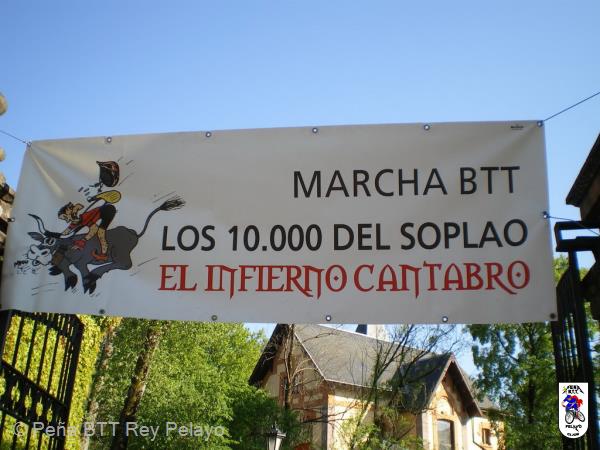 20100521190723.JPG