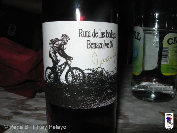 20070729173355-byJuanjo.jpg