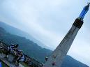 20070505112142-Cristian.jpg