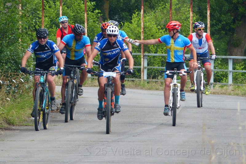 20180707-161114_pau.JPG